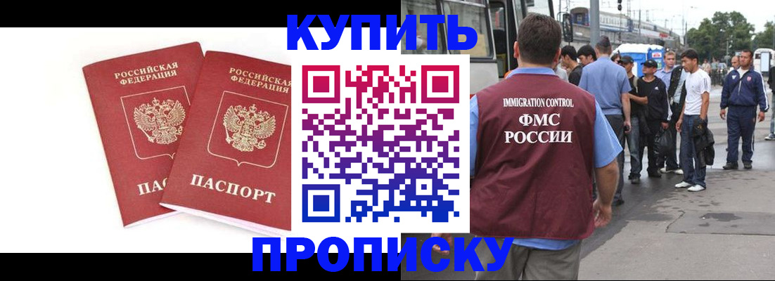 форма 3 в Выксе
